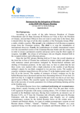 Statement by the Delegation of Ukraine on the situation in and around Ukraine