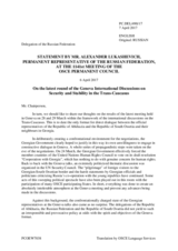 Statement by the Delegation of the Russian Federation on the 39th round of the Geneva International Discussions, held on 28 and 29 March 2017
