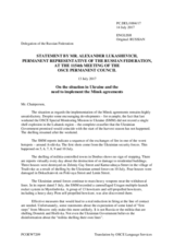 Statement by the Delegation of the Russian Federation on the situation in Ukraine and the need to implement the Minsk agreements