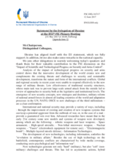 Statement by the Delegation of Ukraine in response to the presentations by Ambassador F. Grütter, and by Ambassador 