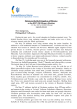 Statement by the Delegation of Ukraine on the situation in and around Ukraine