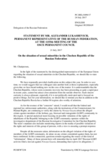 Statement by the Delegation of the Russian Federation in response to the statement by the Estonian EU Presidency on the situation of LGBTI persons in Chechnya