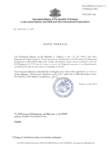 Response by the Delegation of Bulgaria to the Small Arms and Light Weapons Questionnaire