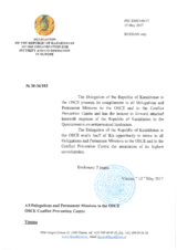 Response by the Delegation of Kazakhstan to the Questionnaire on Anti-Personnel Mines and Explosive Remnants of War