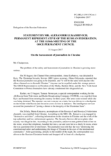 Statement by the Delegation of the Russian Federation on the persecution of journalists in Ukraine