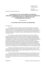 Statement by the Delegation of the Russian Federation on countering violent extremism and radicalization that lead to terrorism (VERLT)