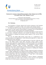 Statement by the Delegation of Ukraine in response to the presentation by the Secretary General, Ambassador Thomas Greminger, and to the report by the Special Representative of the Chairperson-in-Office on Gender Issues, Ambassador Melanne Verveer