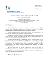 Statement by the Delegation of Ukraine on the illegal elections in the temporarily occupied city of Sevastopol, Ukraine