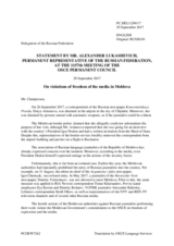Statement by the Delegation of the Russian Federation on the violations of freedom of the media in Moldova