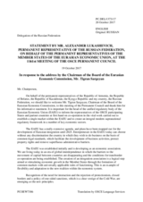 Statement by the Delegation of the Russian Federation, also on behalf of Armenia, Belarus, Kazakhstan and Kyrgyzstan, in response to the address by the Chairman of the Board of the Eurasian Economic Commission, H.E. Tigran Sargsyan