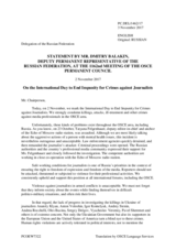 Statement by the Delegation of the Russian Federation on the United Nations International Day to End Impunity for Crimes against Journalists, being observed on 2 November