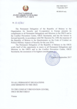 Response by the Delegation of Belarus to the Questionnaire on the Code of Conduct on Politico-Military Aspects of Security