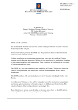 Statement by H.E. Audun Halvorsen, Deputy Minister of Foreign Affairs