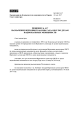 Decision No. 1/17 - Appointment of the OSCE High Commissioner on National Minorities