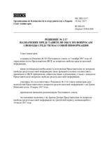 Decision No. 2/17 - Appointment of the OSCE Representative on Freedom of the Media