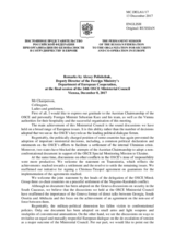 Statement by Mr. Alexey Polischchuk, Deputy Director of the Foreign Ministry's Department of European Co-operation