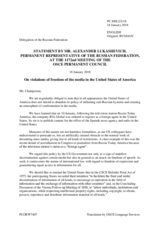 Statement by the Delegation of the Russian Federation on the violations of freedom of the media in the United States of America