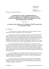 Statement by the Delegation of the Russian Federation in response to the report by the Co-ordinator of OSCE Economic and Environmental Activities, Ambassador Vuk Žugić