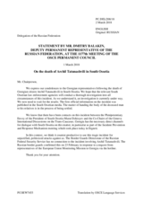 Statement by the Delegation of the Russian Federation on the death of the Georgian citizen Mr. A. Tatunashvili detained by the Russian occupation regime