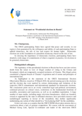 Statement by the Delegation of Ukraine on the presidential election in the Russian Federation, held on 18 March 2018