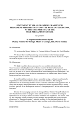 Statement by the Delegation of the Russian Federation in response to the address by the Deputy Minister for Foreign Affairs of Georgia, H.E. David Dondua
