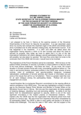 Opening statement by Mr. Andrej Logar, State Secretary of the Ministry of Foreign Affairs, Slovenia