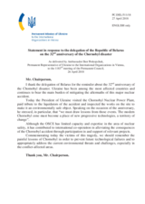 Statement by the Delegation of Ukraine on the 32nd anniversary of the accident at the Chernobyl nuclear power plant