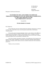 Statement by the Delegation of the Russian Federation on recent developments in Armenia