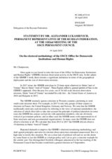 Statement by the Delegation of the Russian Federation on the ODIHR’s election observation methodology 