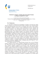 Statement by the Delegation of Ukraine on the Russia’s ongoing aggression against Ukraine and illegal occupation of Crimea