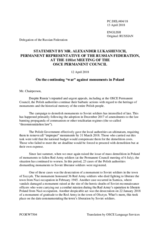 Statement by the Delegation of the Russian Federation on the desecration of monuments in Poland