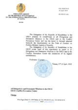 Response by the Delegation of Kazakhstan to the Questionnaire on the Code of Conduct on Politico-Military Aspects of Security