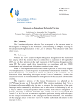 Statement by the Delegation of Ukraine on educational reform in Ukraine