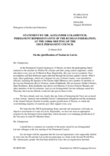 Statement by the Delegation of the Russian Federation on the glorification of Nazism in Latvia