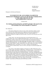 Statement by the Delegation of the Russian Federation on uncorrected violations of international law and OSCE principles in connection with the 1999 bombing of the Federal Republic of Yugoslavia