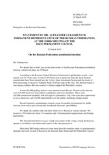 Statement by the Delegation of the Russian Federation on the presidential election in the Russian Federation, held on 18 March 2018