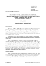 Statement by the Delegation of the Russian Federation on glorification of Nazism in Latvia