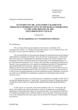 Statement by the Delegation of the Russian Federation on recent developments in the Transdniestrian settlement process in Moldova