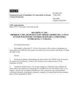 Decisión Nº 1291 del Consejo Permanente
