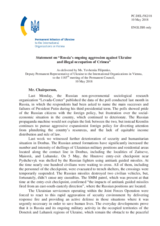 Statement by the Delegation of Ukraine on Russia’s ongoing aggression against Ukraine and illegal occupation of Crimea