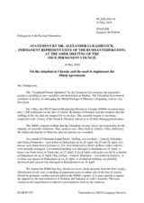 Statement by the Delegation of the Russian Federation on the situation in Ukraine and the need to implement the Minsk agreements