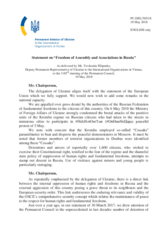 Statement by the Delegation of Ukraine on the freedom of peaceful assembly in the Russian Federation