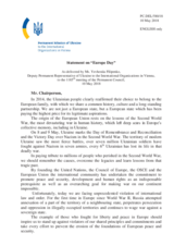 Statement by the Delegation of Ukraine on the Europe Day, celebrated on 9 May 2018