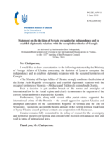 Statement by the Delegation of Ukraine on recent developments in the occupied regions of Georgia