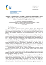 Statement by the Delegation of Ukraine in response to the address by the Chair of the Committee of Ministers of the CoE, Deputy Prime Minister and Minister of Foreign and European Affairs of Croatia, H.E. Marija Pejčinović Burić