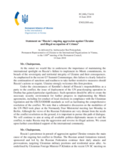 Statement by the Delegation of Ukraine on Russia’s ongoing aggression against Ukraine and the illegal occupation of Crimea