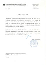 Response by the Delegation of Slovenia to the Questionnaire on Anti-Personnel Mines and Explosive Remnants of War