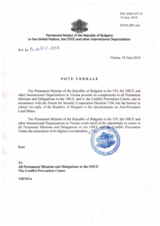 Response by the Delegation of Bulgaria to the Questionnaire on Anti-Personnel Mines and Explosive Remnants of War