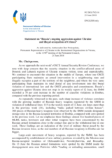 Statement by the Delegation of Ukraine on Russia’s ongoing aggression against Ukraine and illegal occupation of Crimea