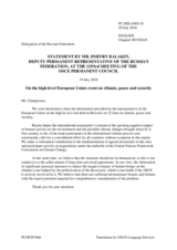 Statement by the Delegation of the Russian Federation on the high-level event “Climate, Peace and Security: The Time for Action”, held in Brussels on 22 June 2018